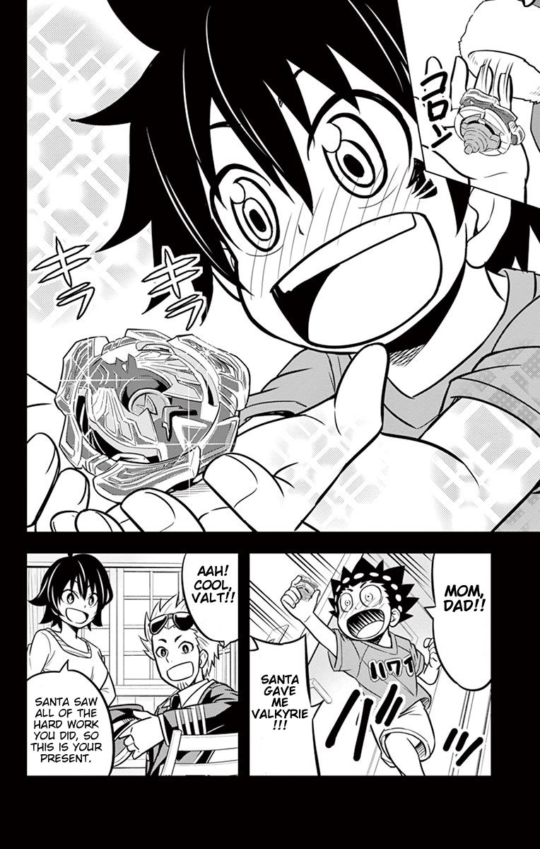 Beyblade Burst chapter 10 page 21
