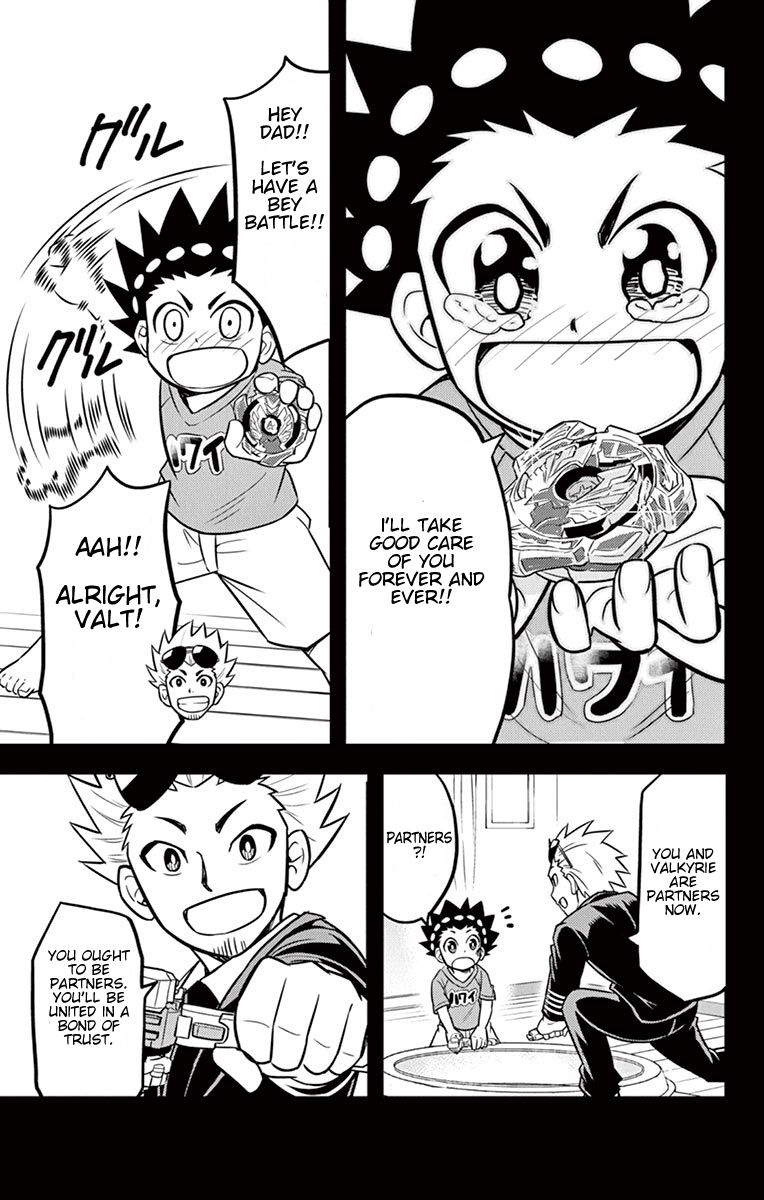 Beyblade Burst chapter 10 page 22