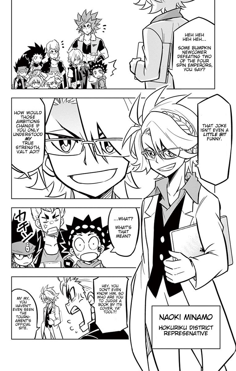 Beyblade Burst chapter 10 page 29