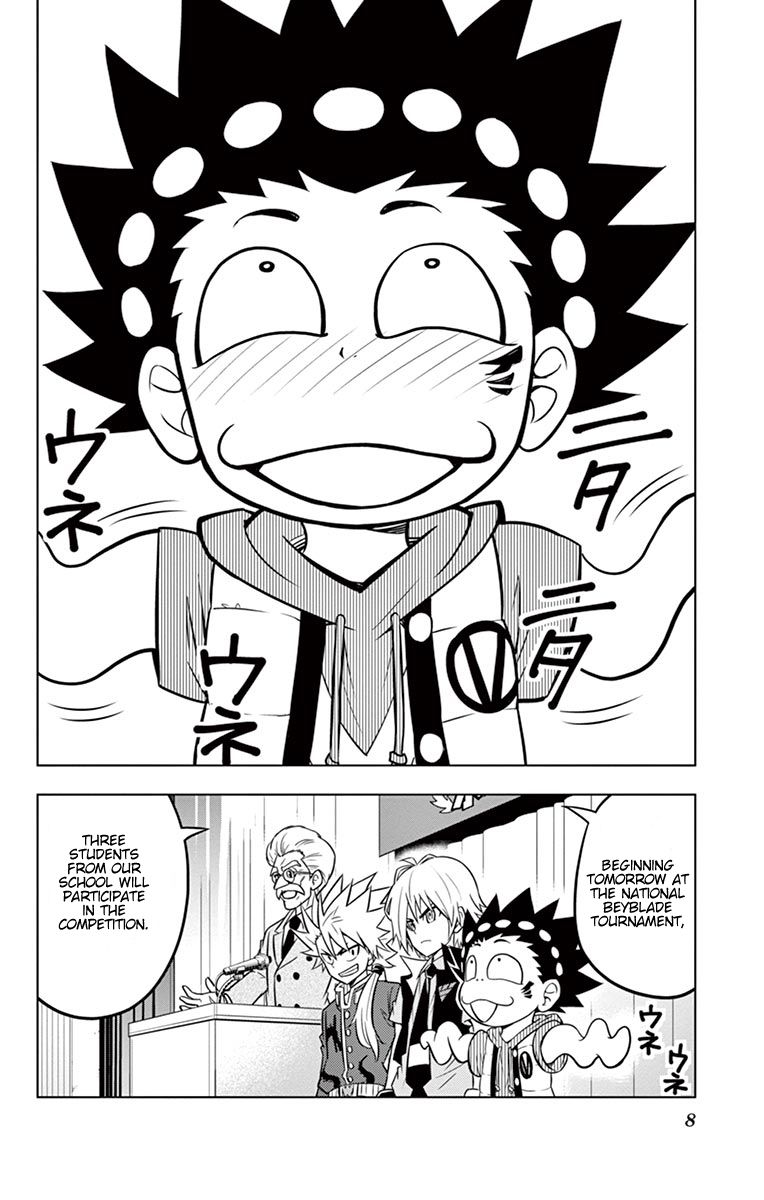 Beyblade Burst chapter 10 page 3