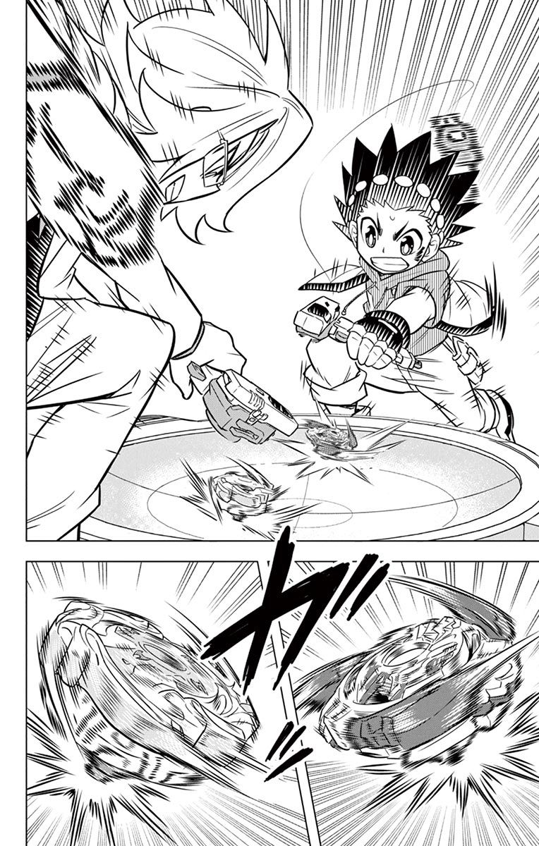 Beyblade Burst chapter 10 page 39