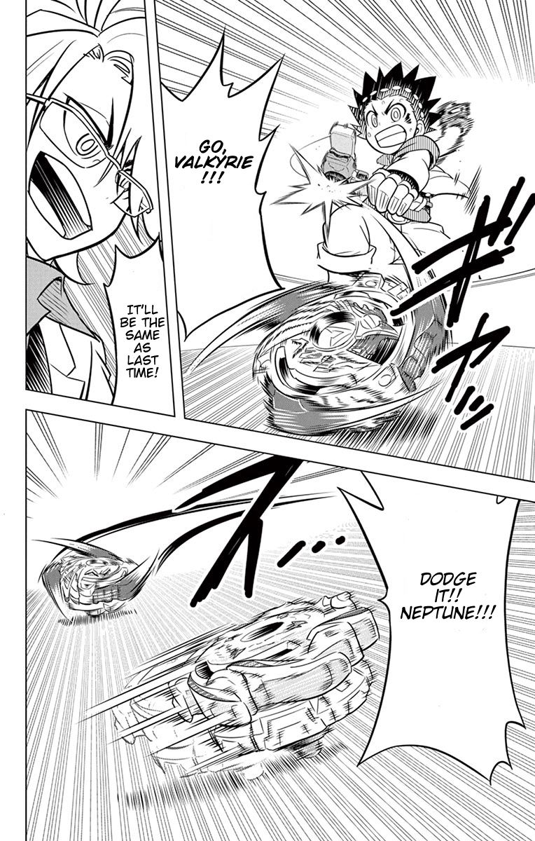 Beyblade Burst chapter 10 page 49