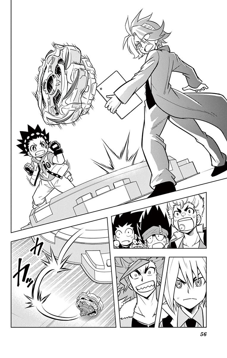 Beyblade Burst chapter 10 page 51