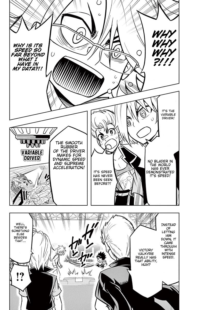 Beyblade Burst chapter 10 page 61