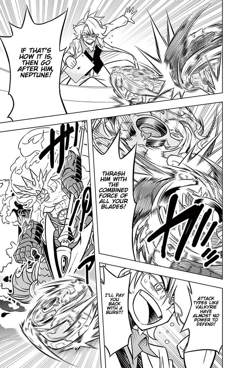 Beyblade Burst chapter 10 page 62