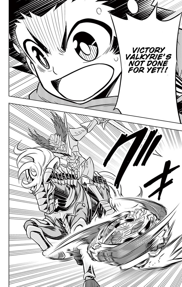 Beyblade Burst chapter 10 page 63