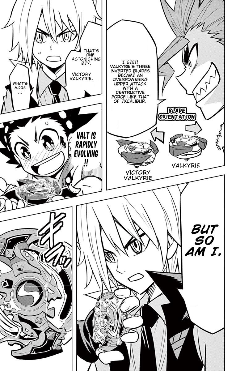 Beyblade Burst chapter 10 page 68