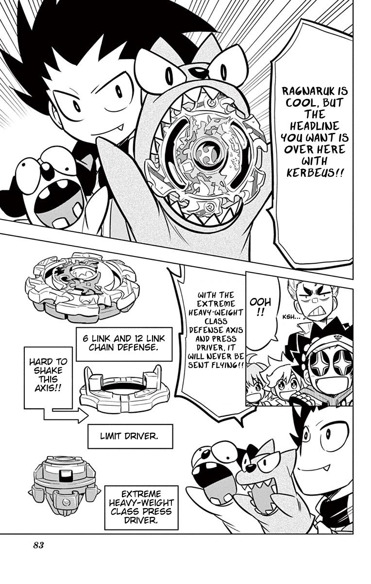 Beyblade Burst chapter 11 page 9