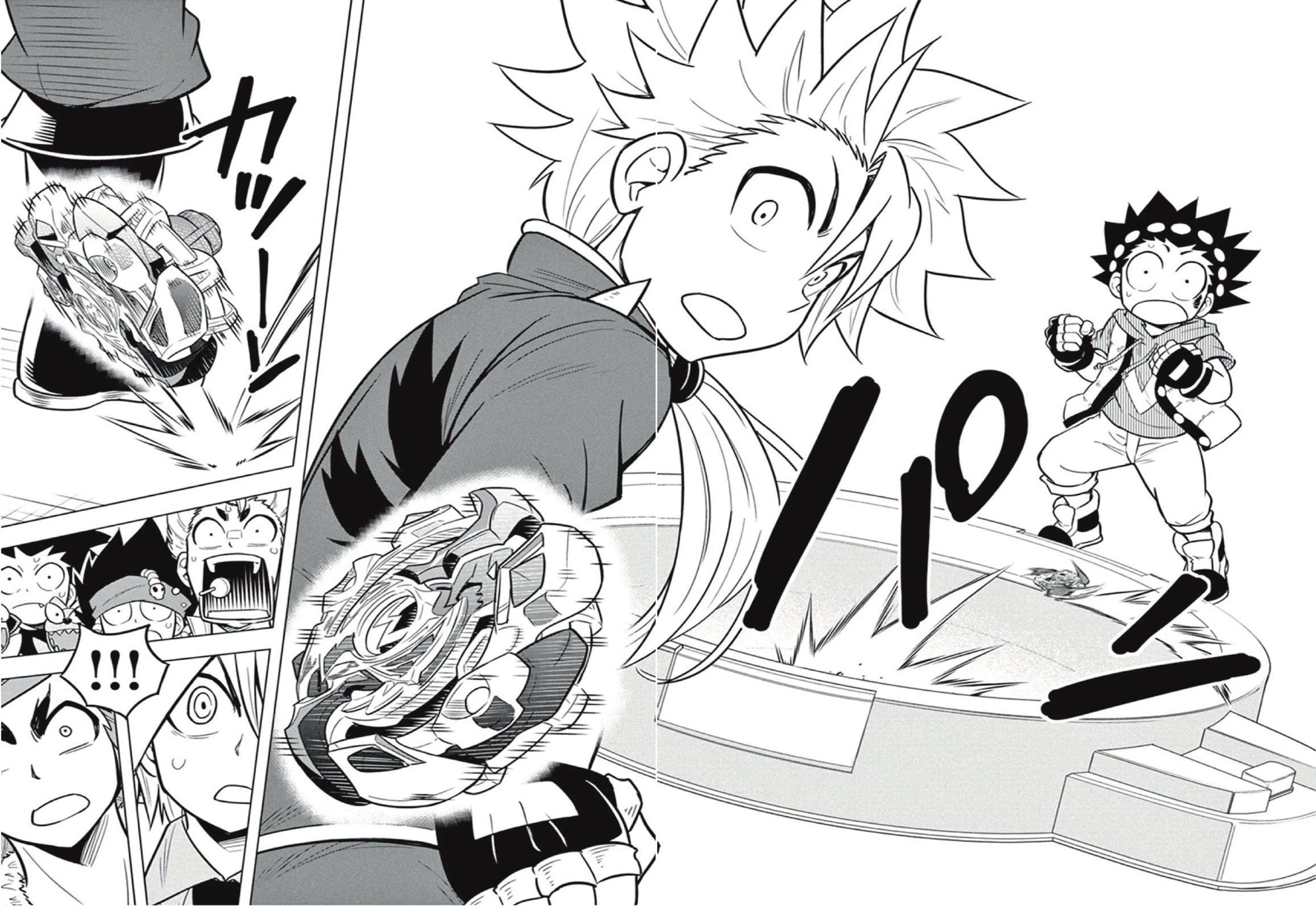 Beyblade Burst chapter 12 page 35