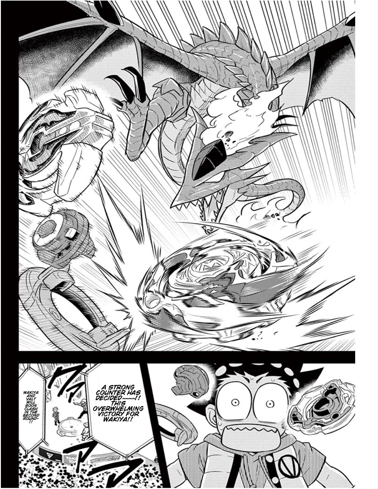 Beyblade Burst chapter 12 page 9