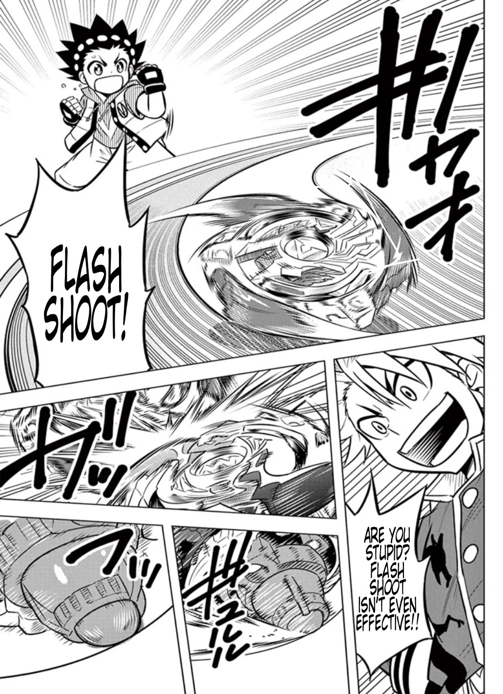 Beyblade Burst chapter 13 page 17