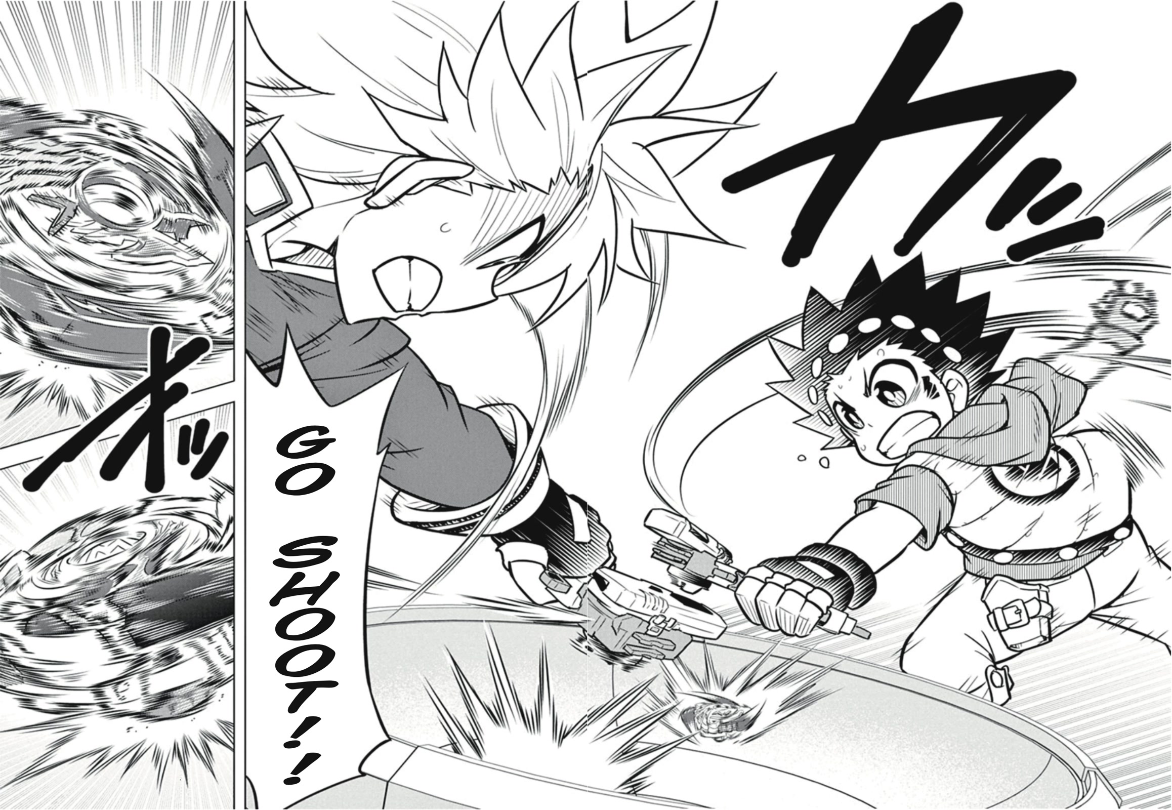 Beyblade Burst chapter 13 page 24