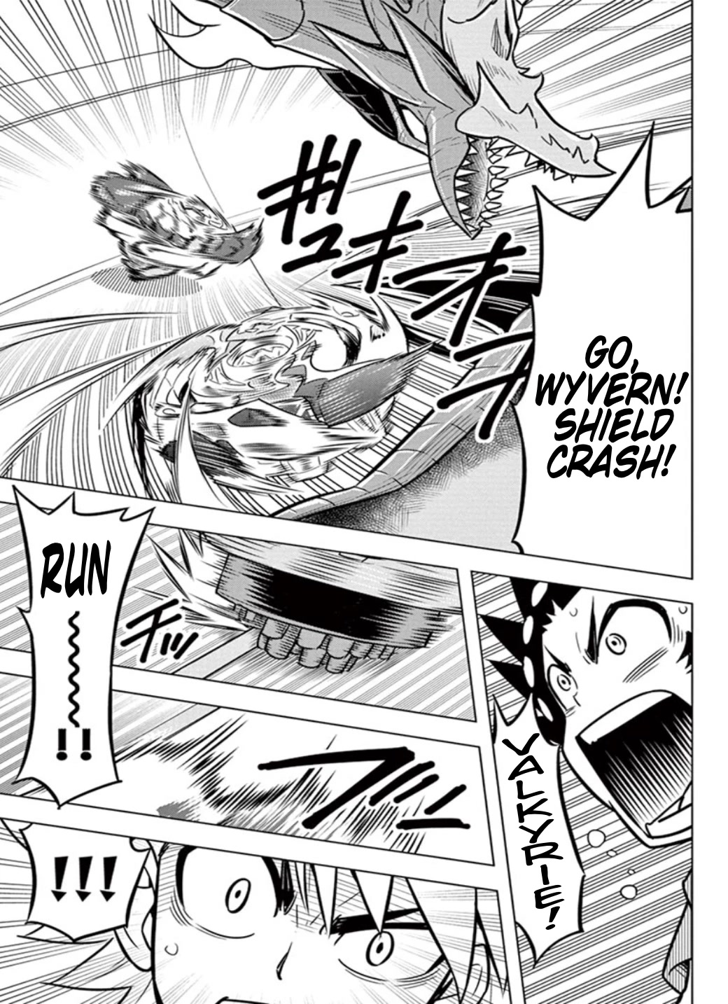 Beyblade Burst chapter 13 page 26