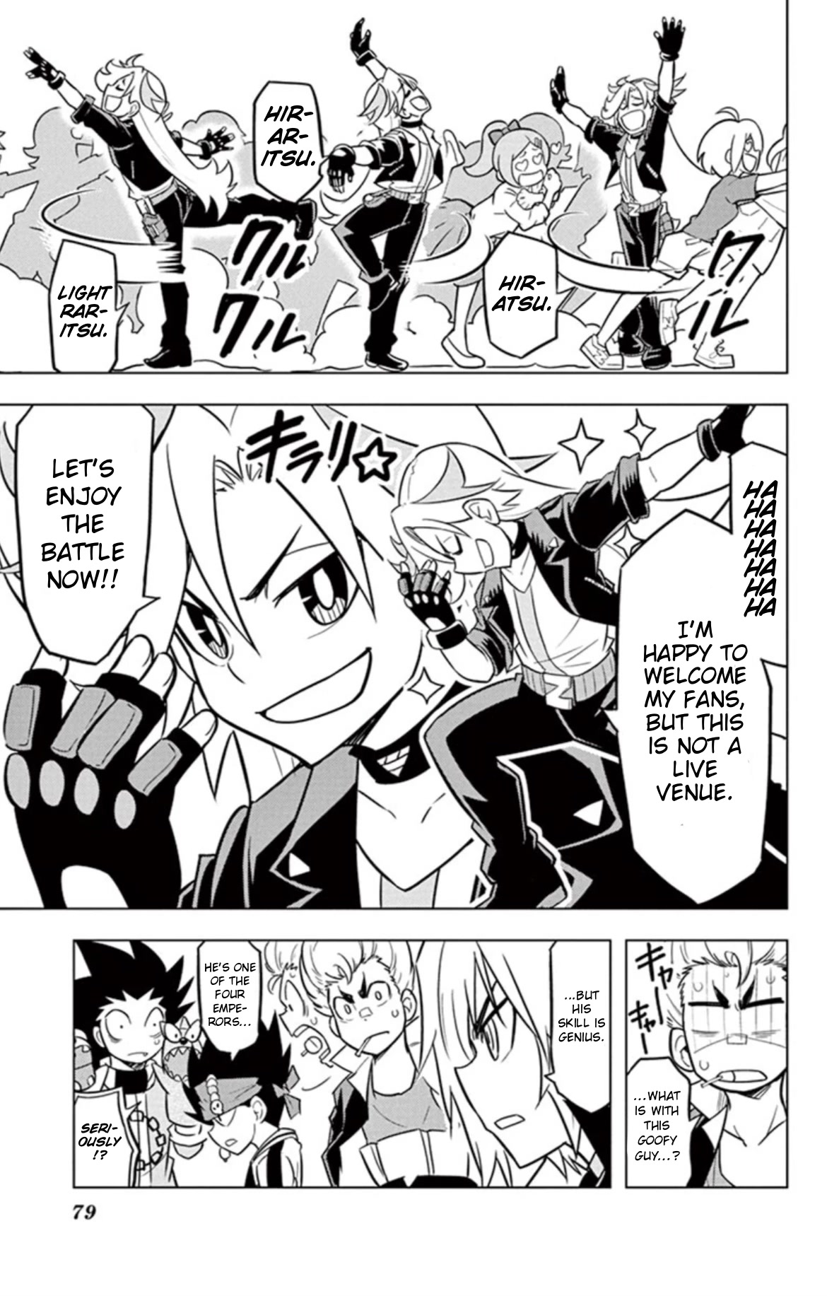 Beyblade Burst chapter 16 page 10