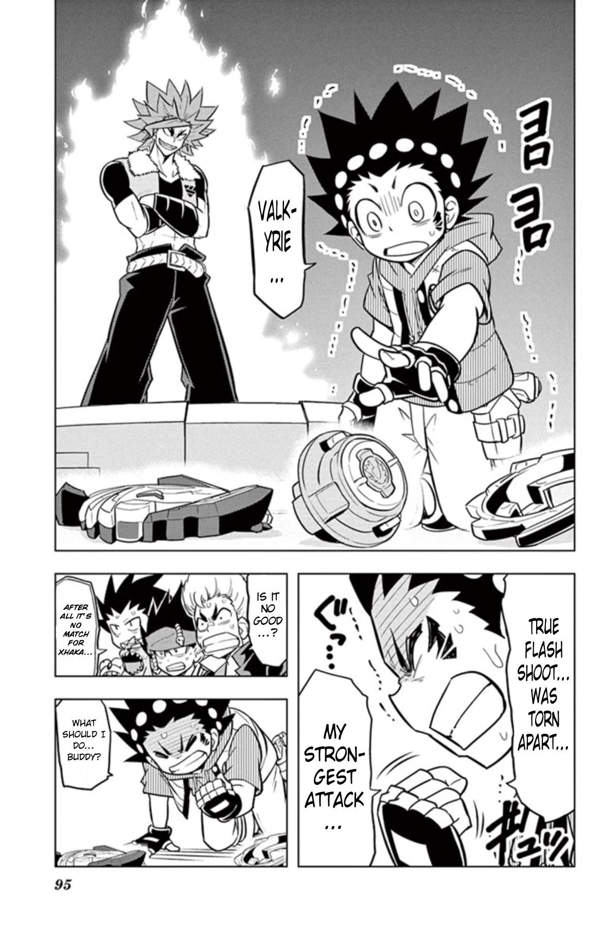 Beyblade Burst chapter 16 page 26