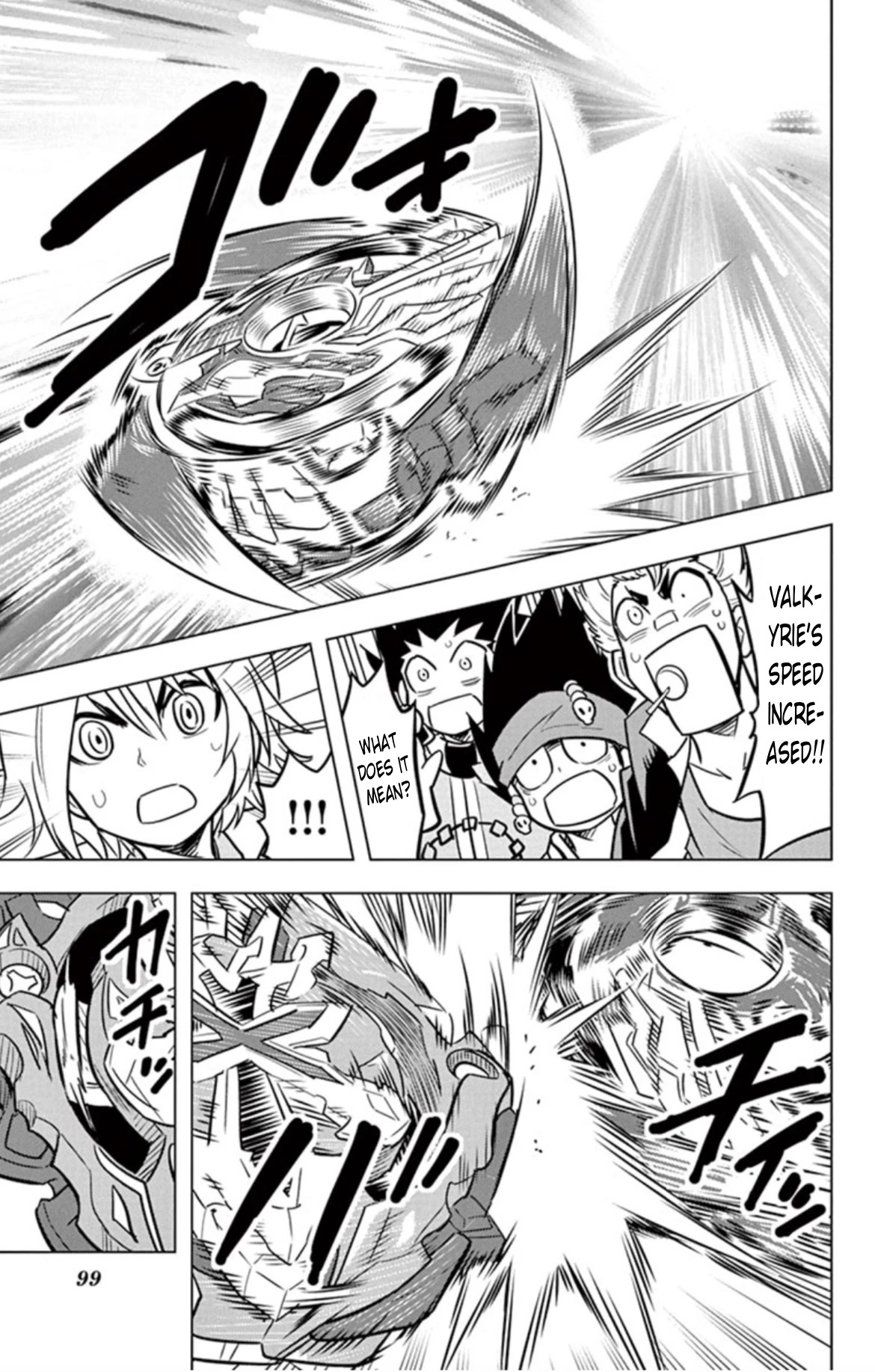 Beyblade Burst chapter 16 page 30
