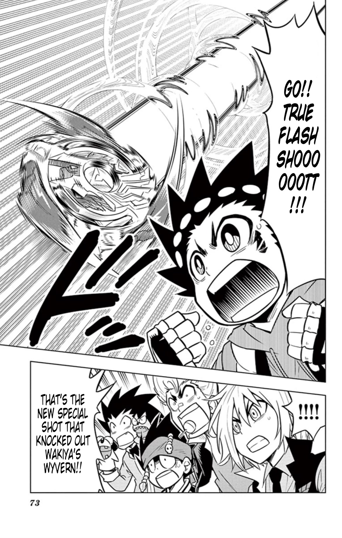 Beyblade Burst chapter 16 page 4