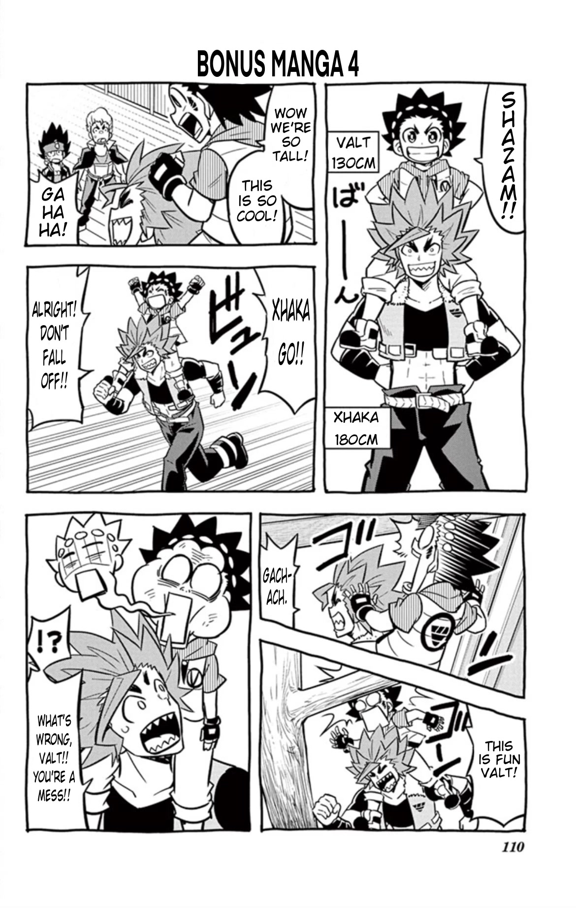 Beyblade Burst chapter 16 page 41