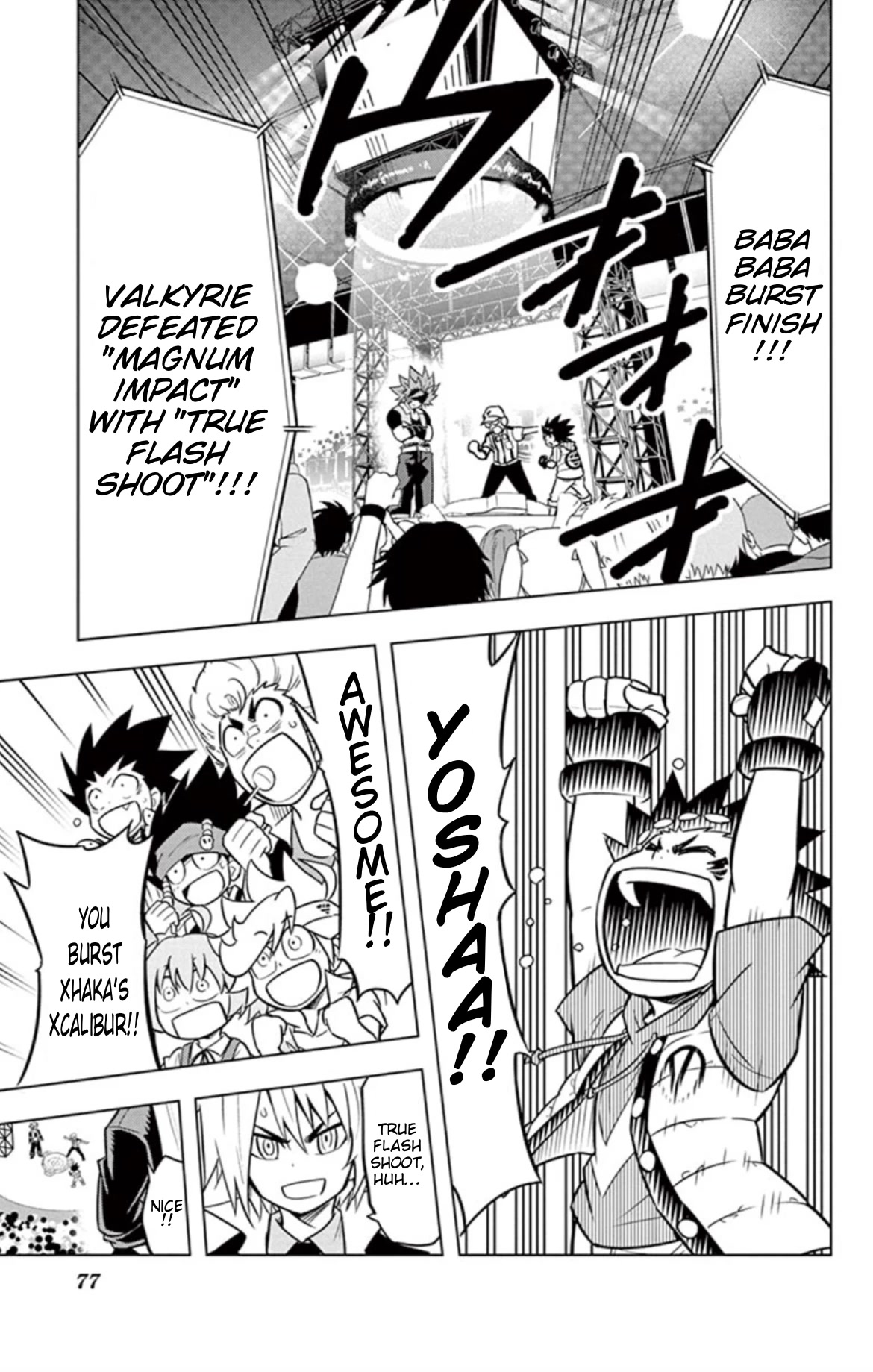 Beyblade Burst chapter 16 page 8