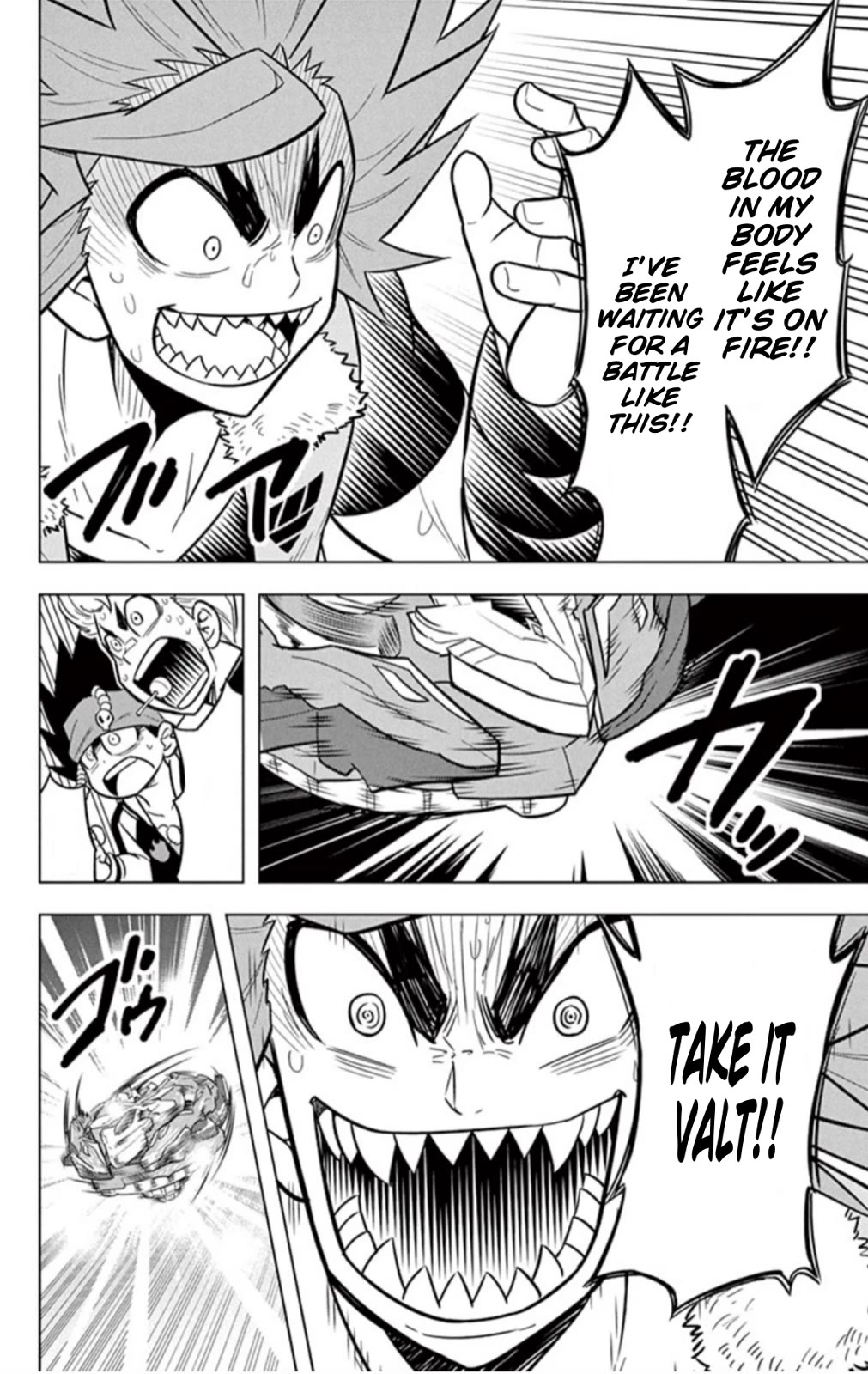 Beyblade Burst chapter 17 page 8
