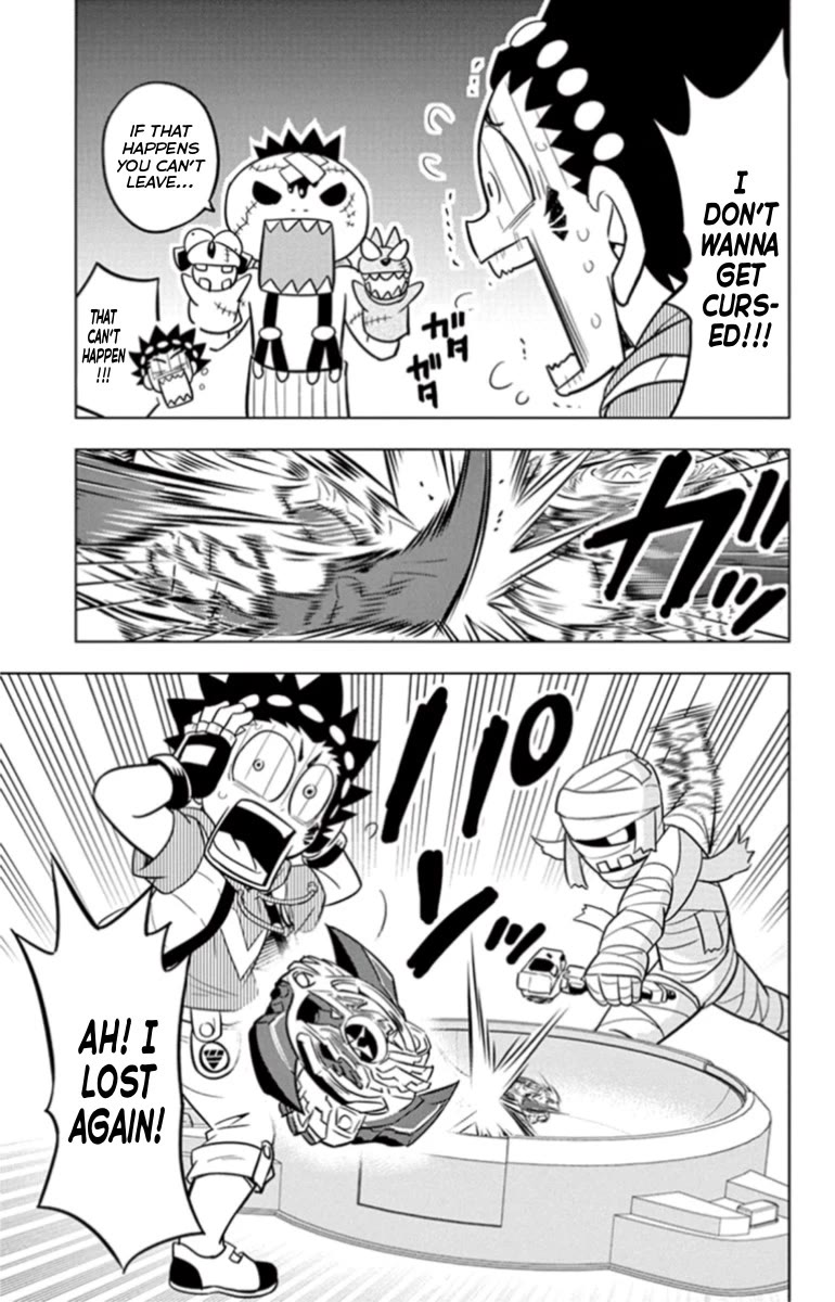 Beyblade Burst chapter 18 page 11