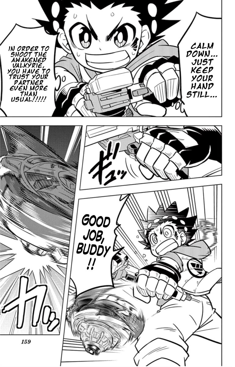 Beyblade Burst chapter 18 page 13
