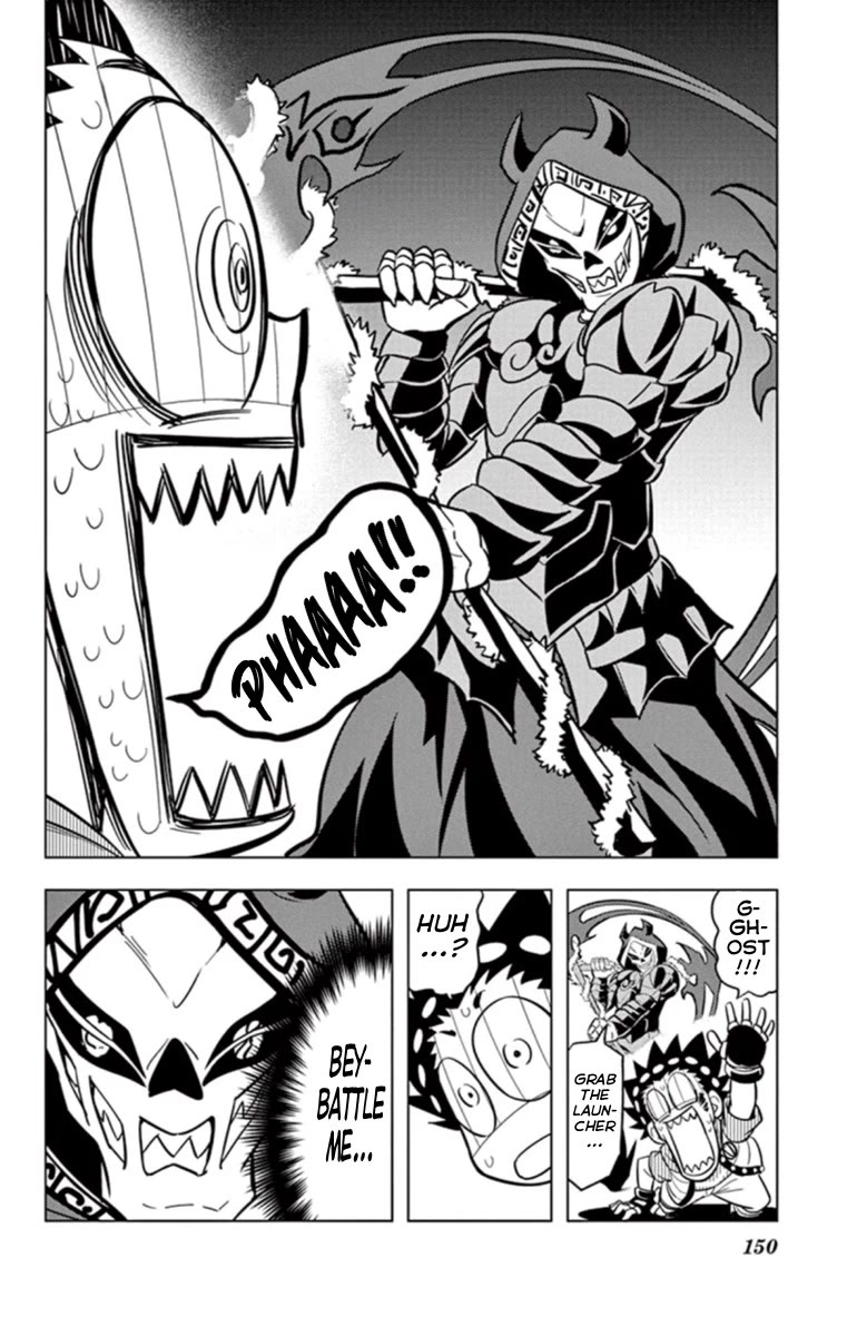 Beyblade Burst chapter 18 page 4