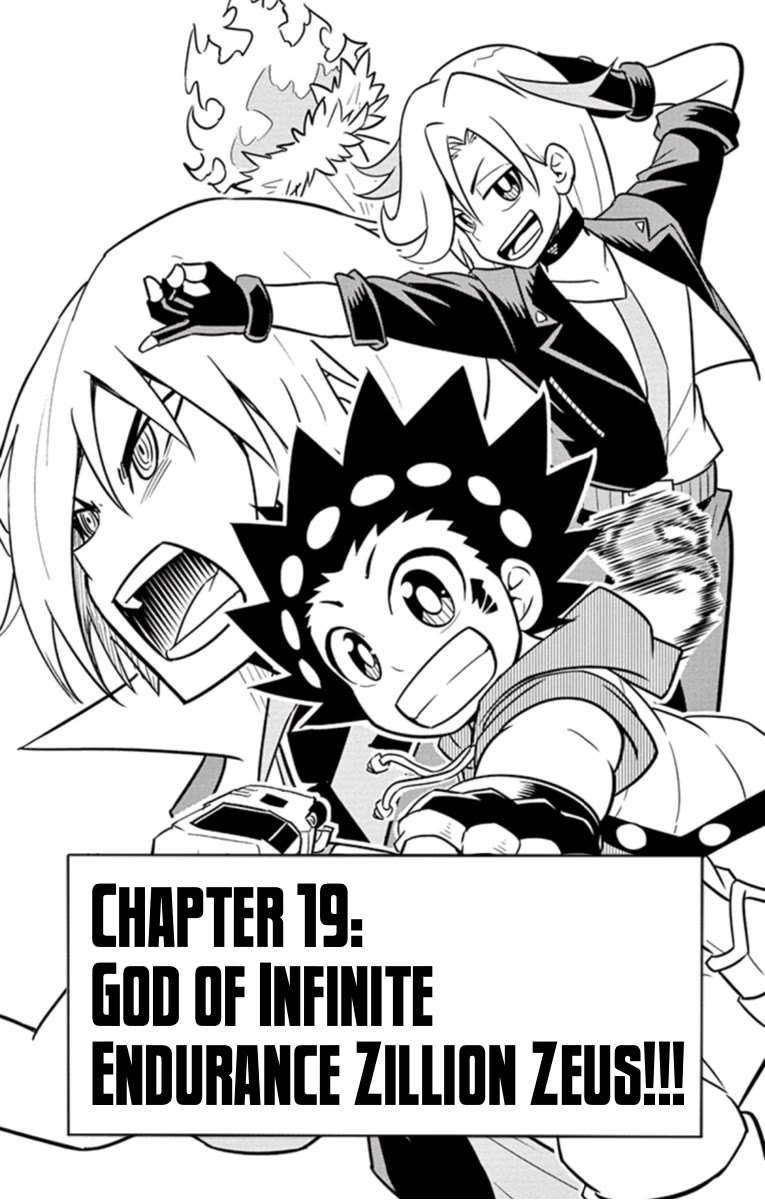 Beyblade Burst chapter 19 page 1