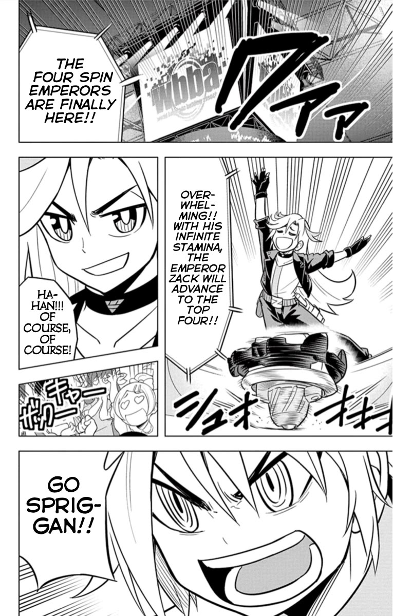 Beyblade Burst chapter 19 page 10