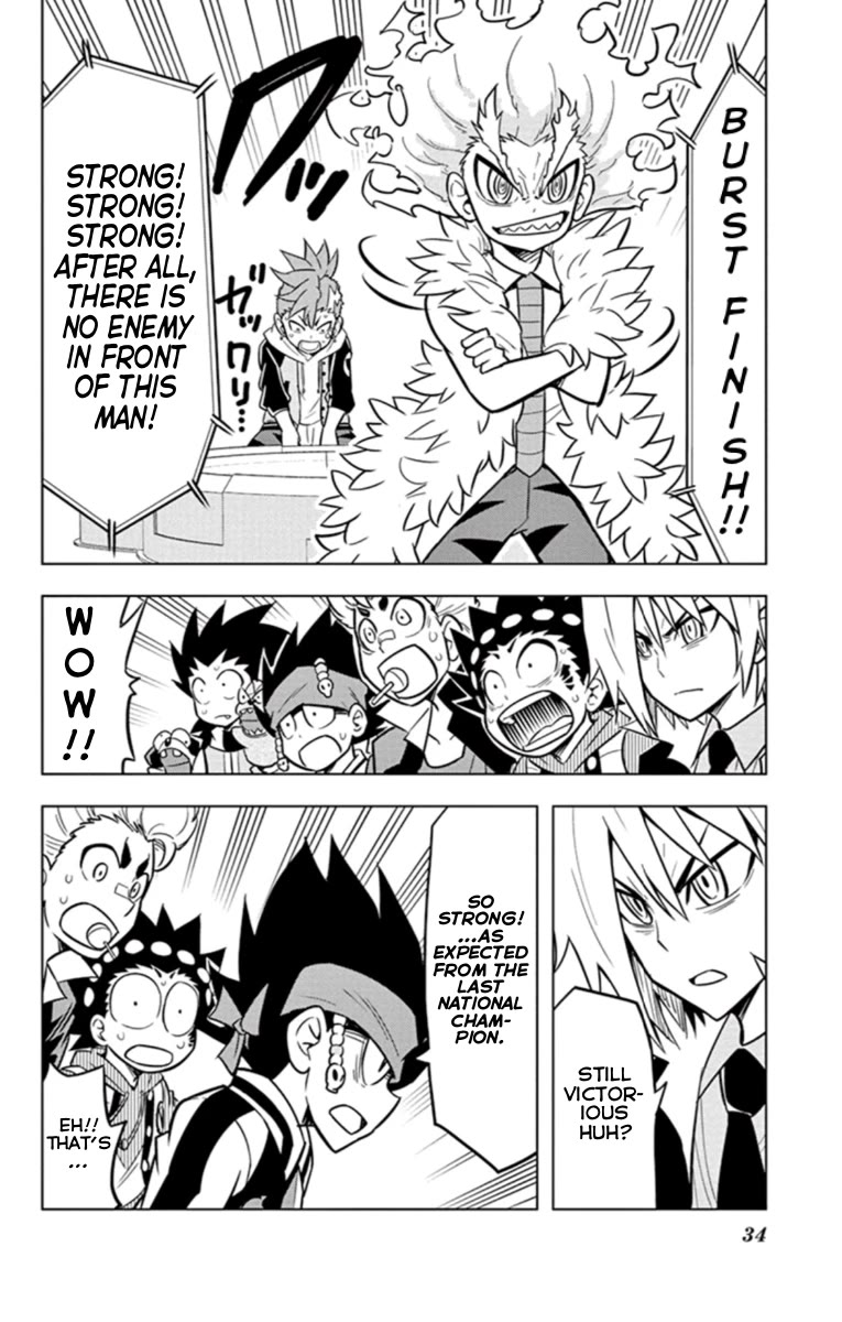 Beyblade Burst chapter 19 page 14