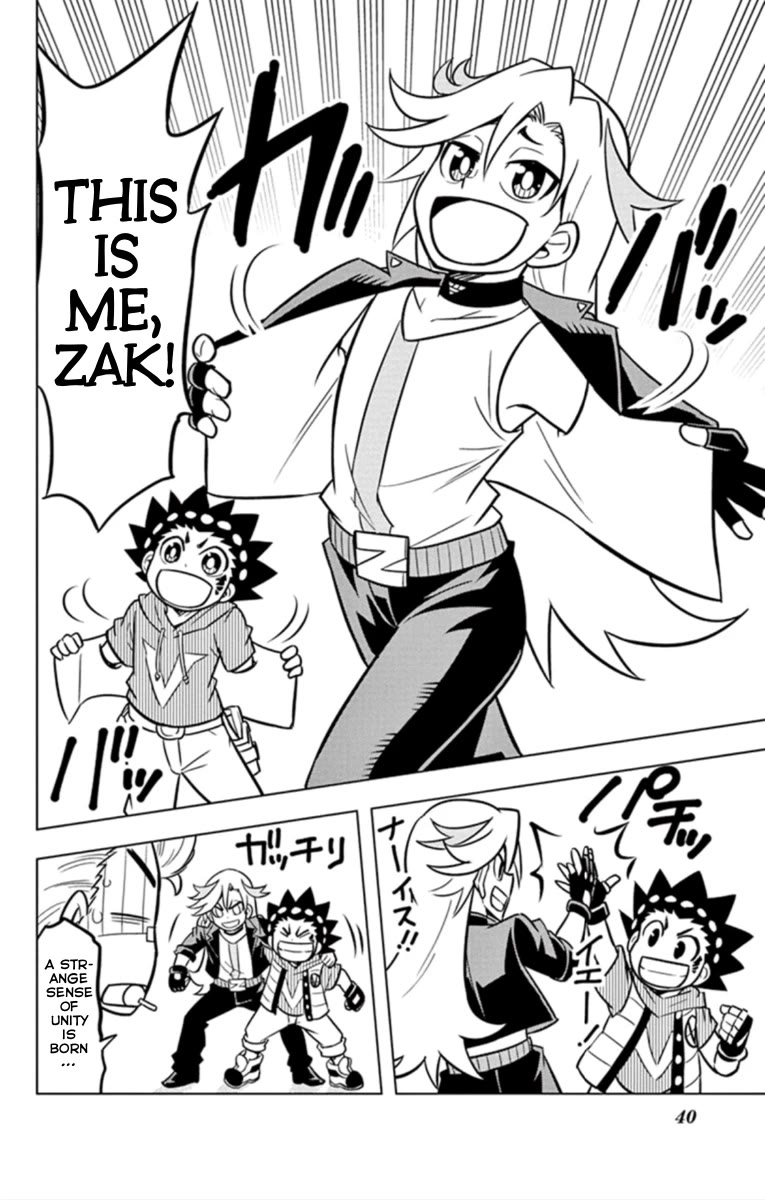 Beyblade Burst chapter 19 page 20