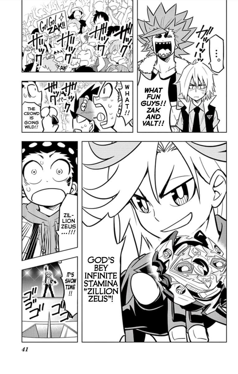 Beyblade Burst chapter 19 page 21