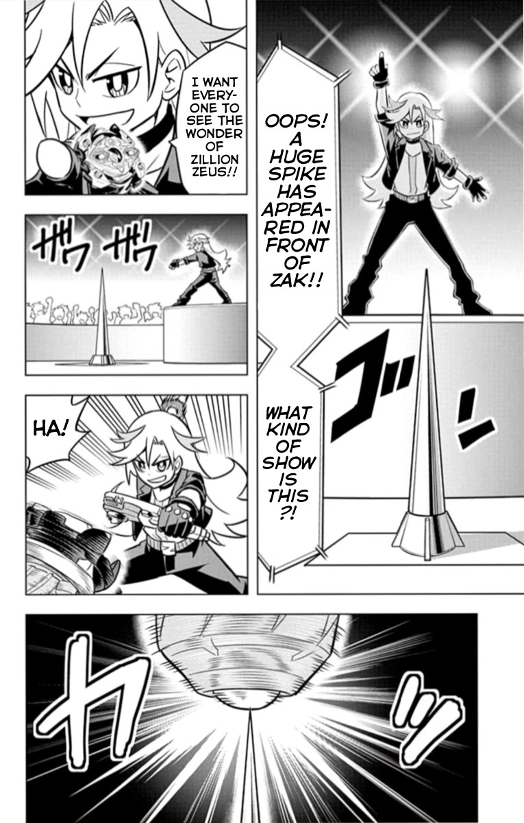 Beyblade Burst chapter 19 page 22