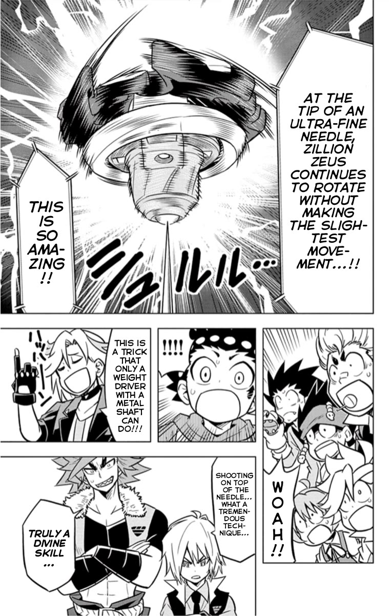 Beyblade Burst chapter 19 page 23