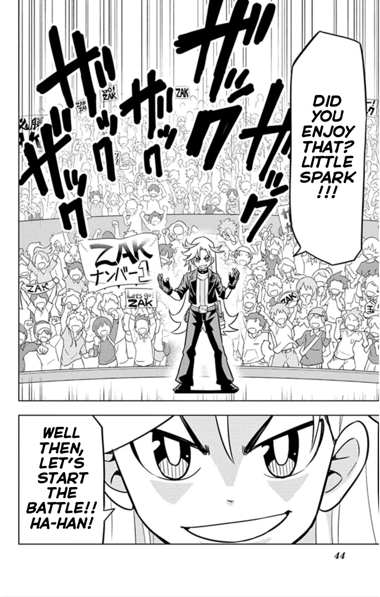 Beyblade Burst chapter 19 page 24