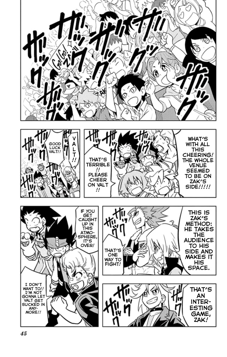 Beyblade Burst chapter 19 page 25
