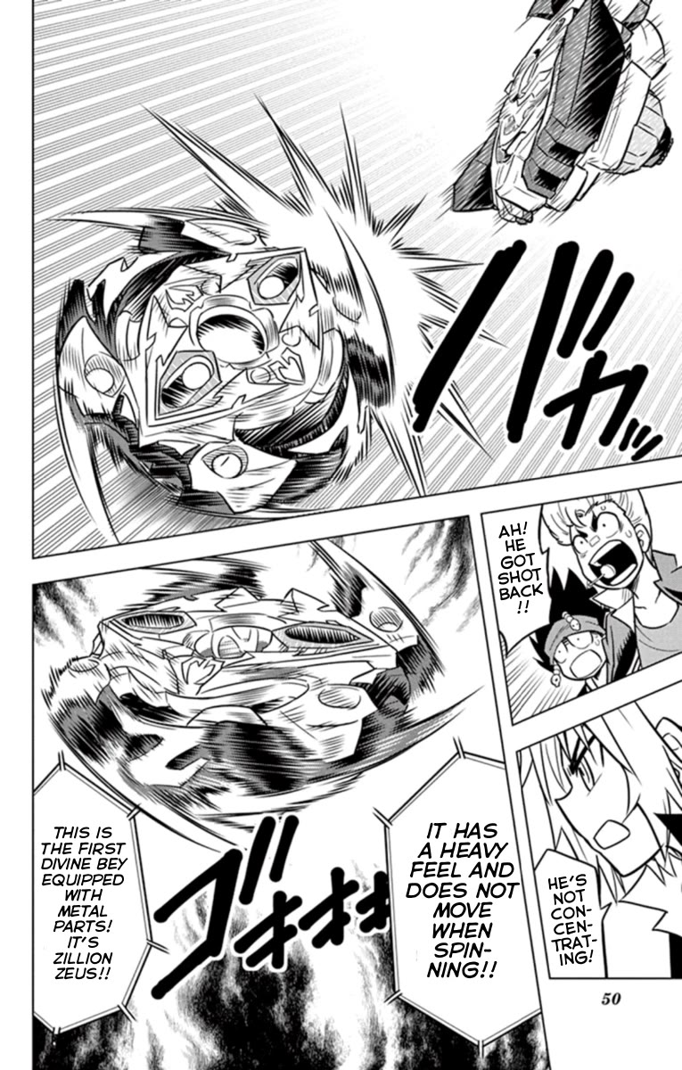 Beyblade Burst chapter 19 page 30