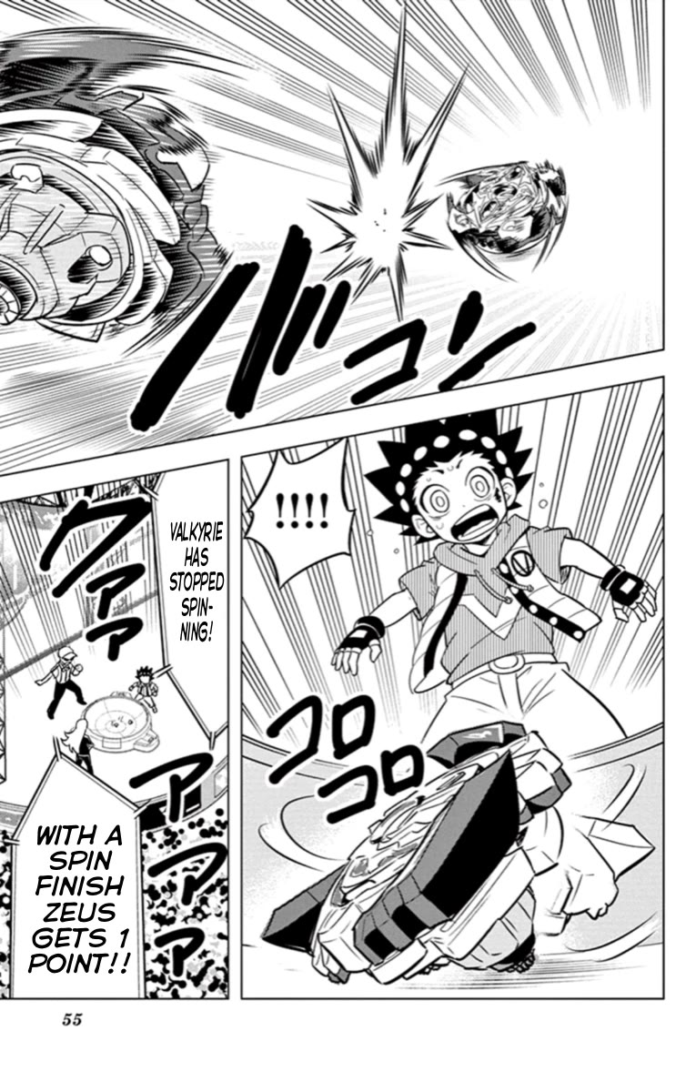 Beyblade Burst chapter 19 page 35