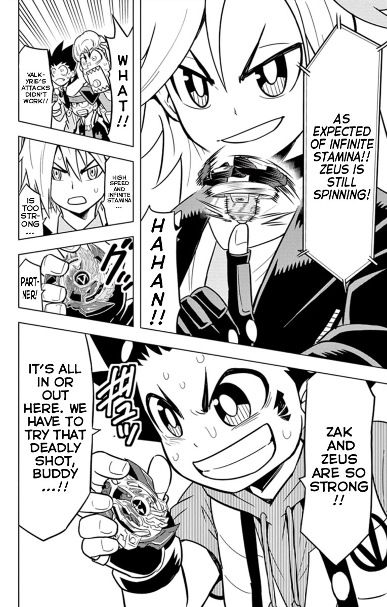 Beyblade Burst chapter 19 page 36