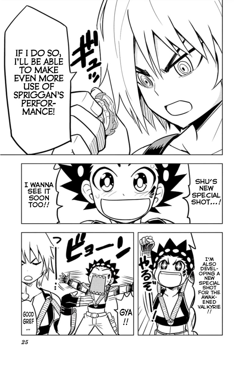 Beyblade Burst chapter 19 page 7