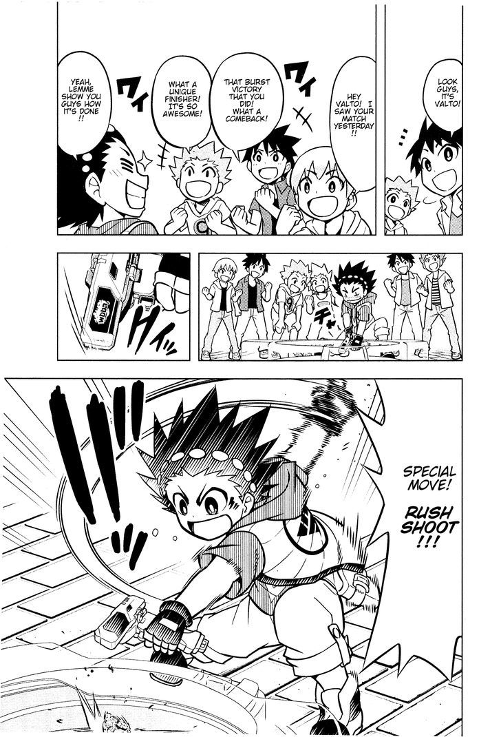 Beyblade Burst chapter 2 page 1