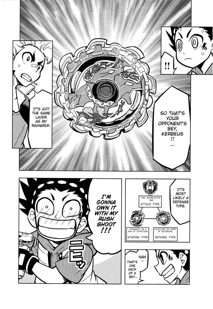 Beyblade Burst chapter 2 page 12