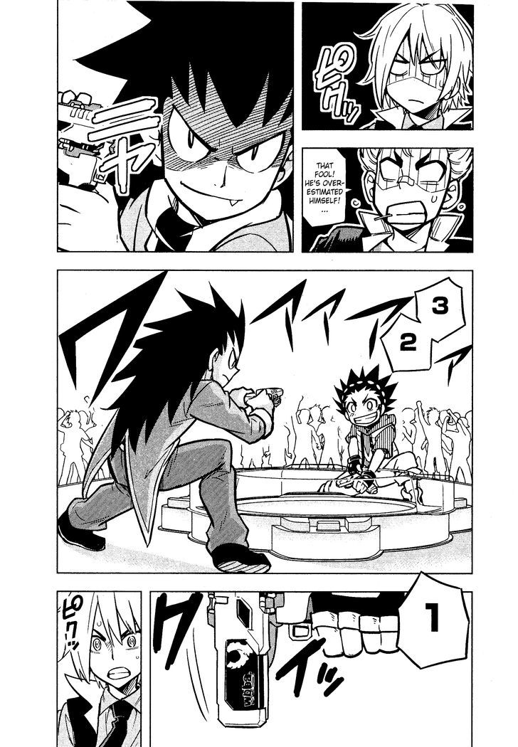 Beyblade Burst chapter 2 page 13