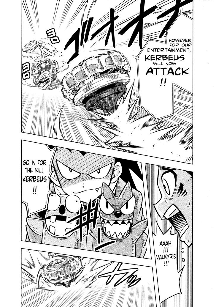 Beyblade Burst chapter 2 page 17