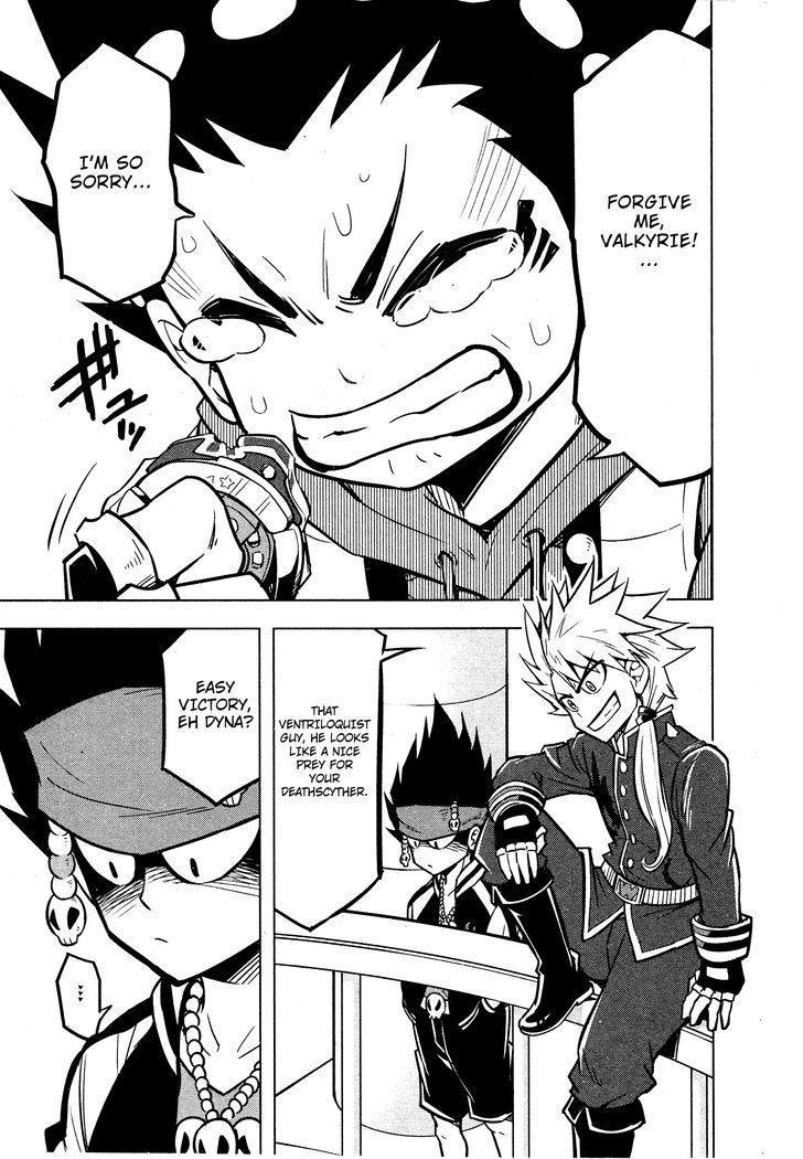 Beyblade Burst chapter 2 page 21