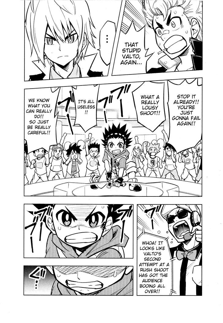 Beyblade Burst chapter 2 page 23