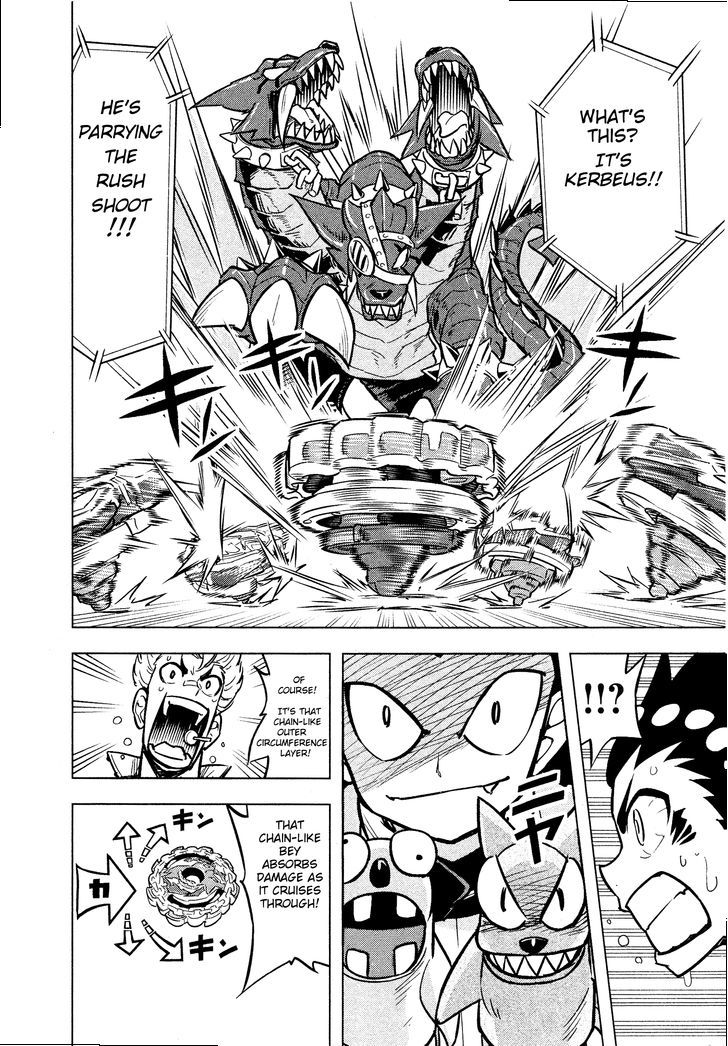 Beyblade Burst chapter 2 page 31