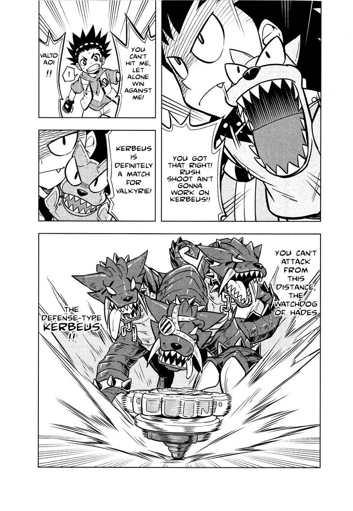 Beyblade Burst chapter 2 page 32