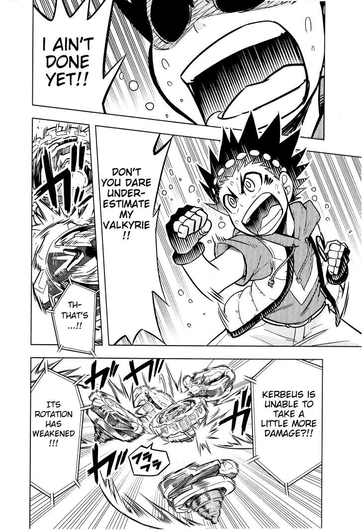 Beyblade Burst chapter 2 page 33