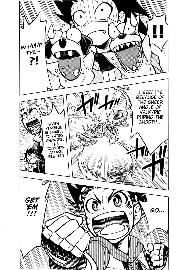 Beyblade Burst chapter 2 page 34